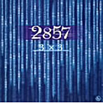 3×3/2857