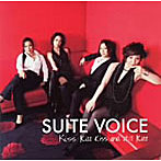 スィート・ボイス/Kiss Kiss Kiss and still Kiss