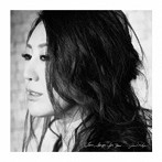 グレース・マーヤ/Love Songs For You