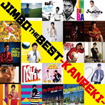 神保彰/JIMBO THE BEST-KANREKI-