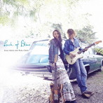 安達久美with大久保初夏/Luck of Blue
