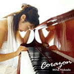 仲田美穂/CORAZON