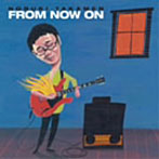 高免信喜/FROM NOW ON