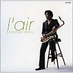 平野公崇/l’air
