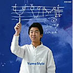 ユーマ/Yuma in Style