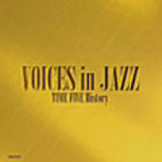 タイム・ファイブ/VOICES in JAZZ