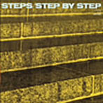 ステップス/STEP BY STEP