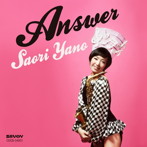 矢野沙織/Answer