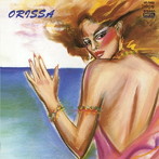 向井滋春ORISSA/ORISSA（紙ジャケット仕様）