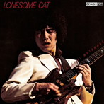 渡辺香津美/LONESOME CAT