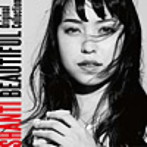 SHANTI/Beautiful-Original Collection（DVD付）