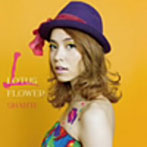SHANTI/LOTUS FLOWER（初回限定盤）（DVD付）