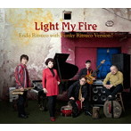 遠藤律子 with Funky Ritsuco Version！/Light My Fire