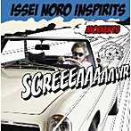 ISSEI NORO INSPIRITS/MOMENTS
