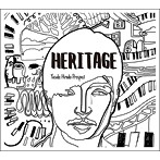 Yusuke Hirado Prospect/Heritage