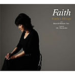 平賀マリカ/Faith