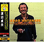 渡辺貞夫/渡辺貞夫