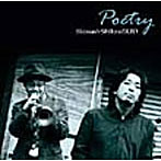 Shima＆ShikouDUO/Poetry