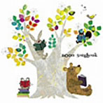 noon/SONG BOOK