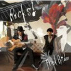 フライド・プライド/ROCKS