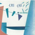 益田幹夫/CHI CHI