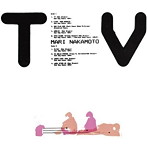中本マリ/TV