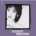 阿川泰子/ミズミステリー