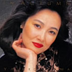 阿川泰子/IN AUTUMN（紙ジャケット仕様）