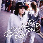 阿川泰子/GOLDEN☆BEST 阿川泰子