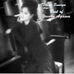 阿川泰子/Tatsuo Sunaga digs best of Yasuko Agawa