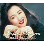 阿川泰子/阿川泰子セレクション・スタンダード・ベスト RE-MASTER VOICE