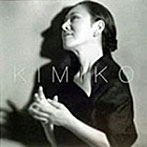 伊藤君子/KIMIKO