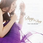 村瀬由衣/Day by Day