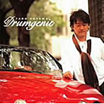 小山太郎/DRUMGENIC
