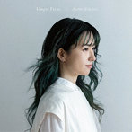 纐纈歩美/Limpid Flame
