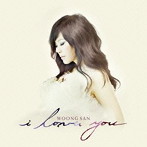 ウンサン/I LOVE YOU