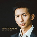 小林桂/ザ・スタンダード