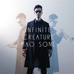 曽根麻央/Infinite Creature