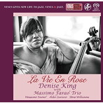 デニス・キング/バラ色の人生（SACD）