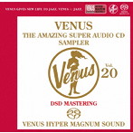 ヴィーナス・アメイジングSACDスーパー・サンプラーVOL.20（SACD）