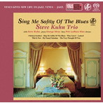 スティーブ・キューン・トリオ/ブルースをそっと歌って（SACD）