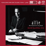 デヴィッド・ヘイゼルタイン・トリオ/アルフィー（SACD）