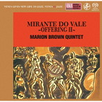マリオン・ブラウン・クインテット/ミランテ〜オファリングII（SACD）