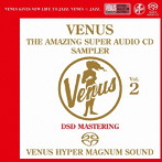 アメイジング・ヴィーナスSACDスーパー・サンプラーVOL.2