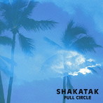 シャカタク/フル・サークル