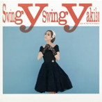 akiko/SWINGY，SWINGY