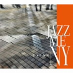 akiko/JAZZ ME NY