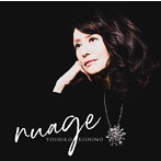 木住野佳子/ニュアージュ〜nuage〜