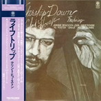 クリント・ヒューストン/ライフトリップ