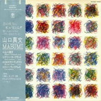 山口真文/MABUMI